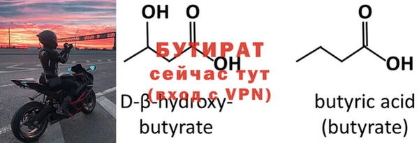 хмурый Дмитров